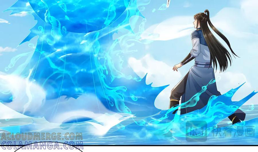 第282话 青龙识海 第55页