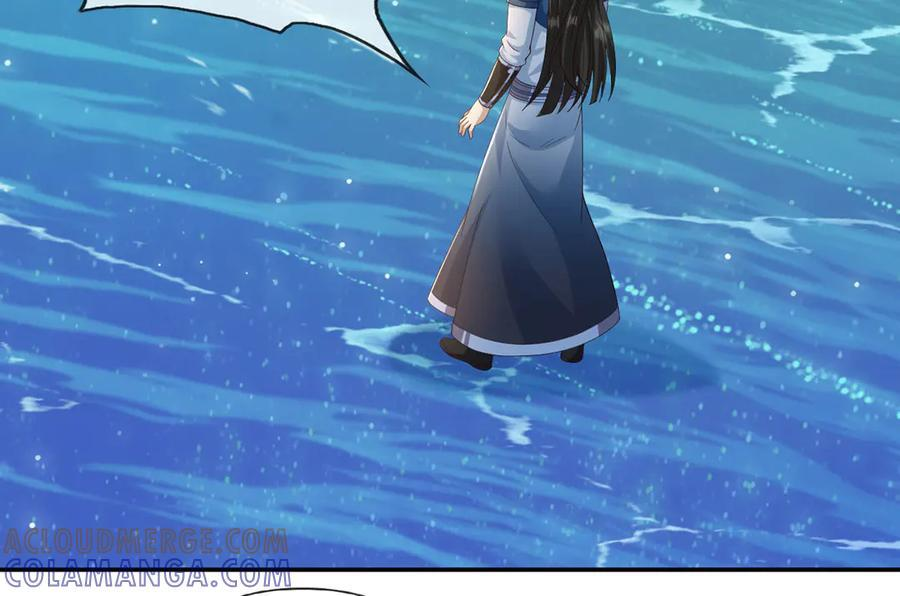 第282话 青龙识海 第58页