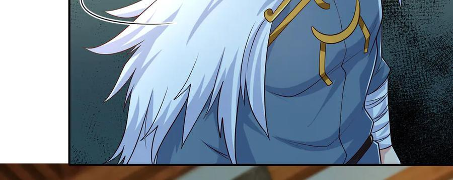 第284话 狼子野心，速速备战 第6页