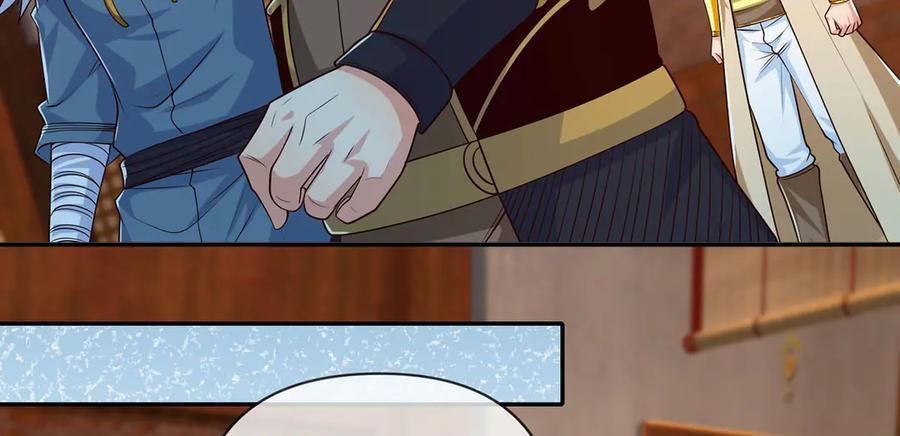 第284话 狼子野心，速速备战 第8页