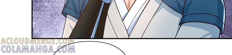第284话 狼子野心，速速备战 第13页