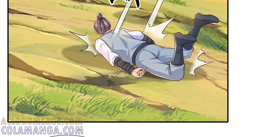 第284话 狼子野心，速速备战 第55页