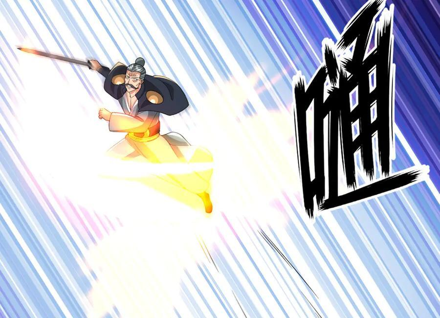 第285话 谁也逃不掉 第38页
