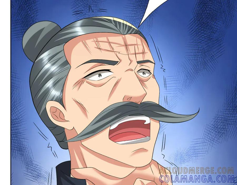 第285话 谁也逃不掉 第46页