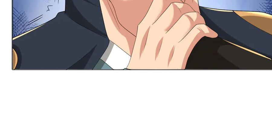 第285话 谁也逃不掉 第47页