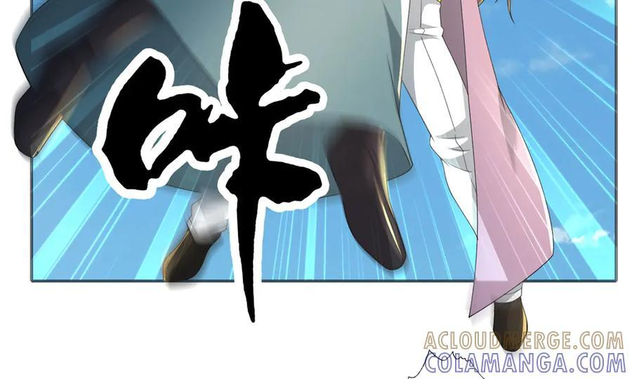 第285话 谁也逃不掉 第49页