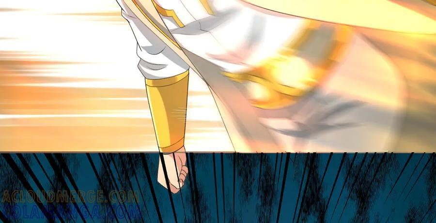 第285话 谁也逃不掉 第61页