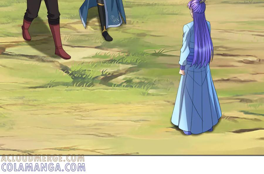 第286话 宁死不降 第31页