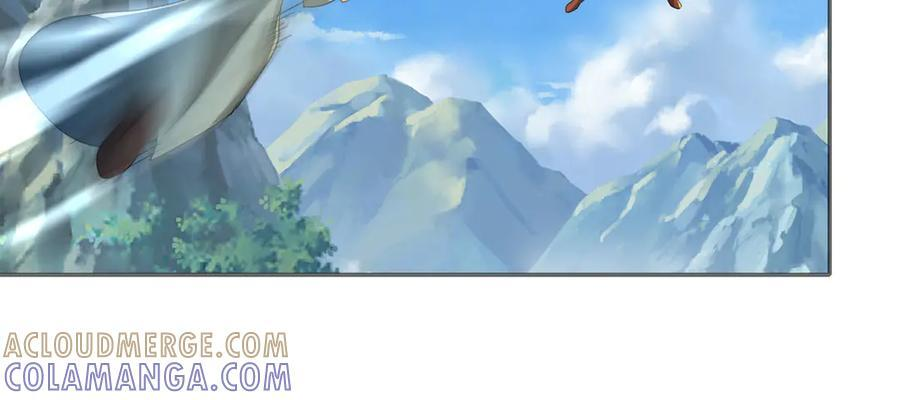 第286话 宁死不降 第46页