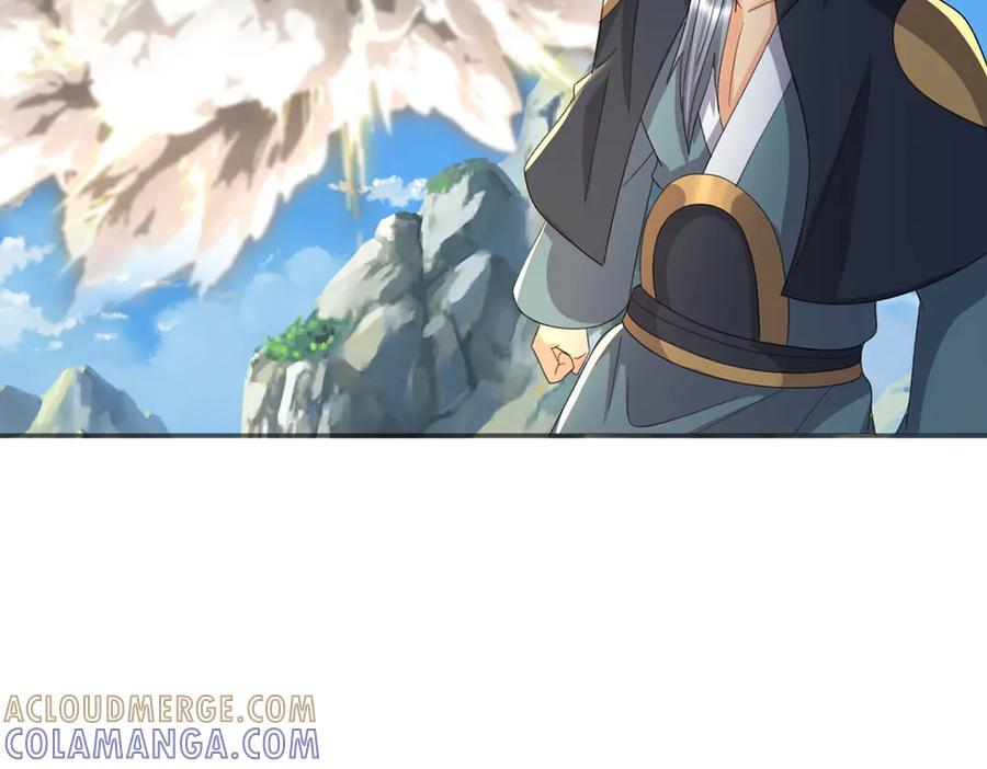 第286话 宁死不降 第61页