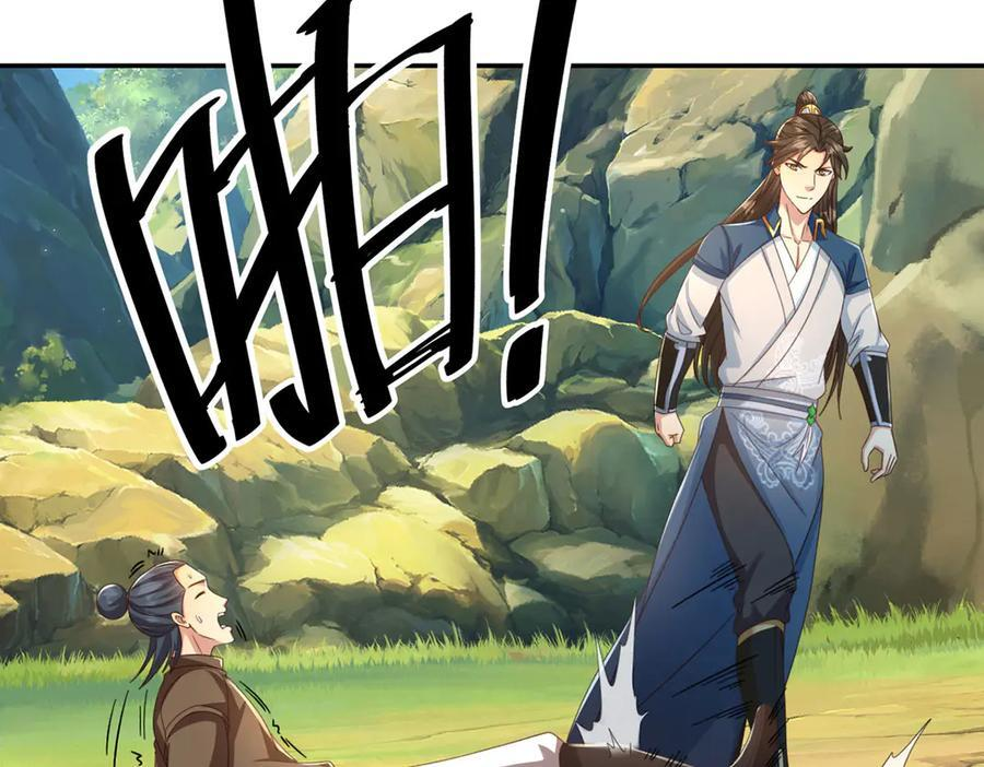 第289话 你们跑得了吗？ 第21页
