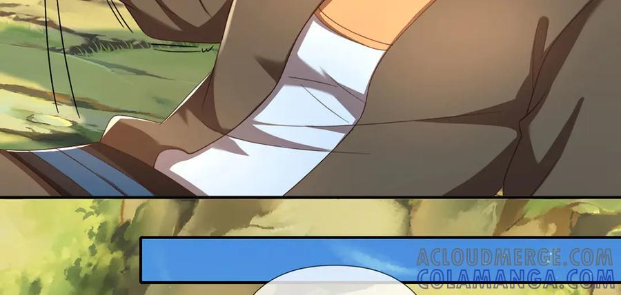 第289话 你们跑得了吗？ 第25页