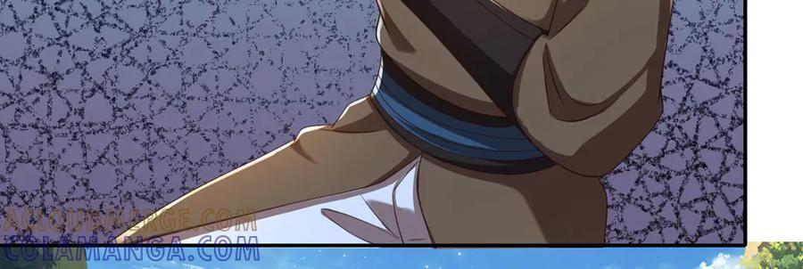 第289话 你们跑得了吗？ 第58页