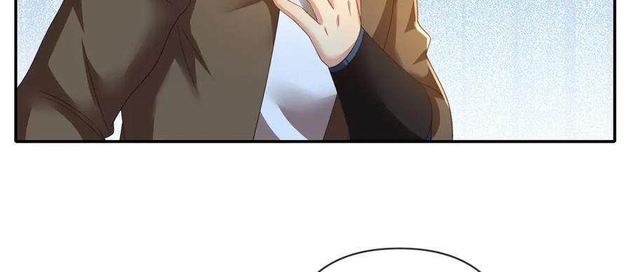 第290话 人不为己，天诛地灭 第33页