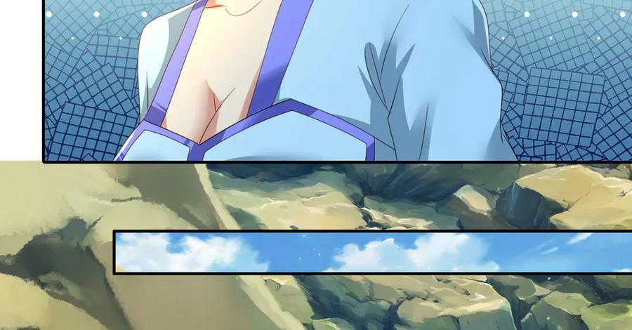 第290话 人不为己，天诛地灭 第41页