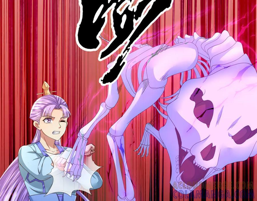 第291话 没有危险是最大危险 第10页