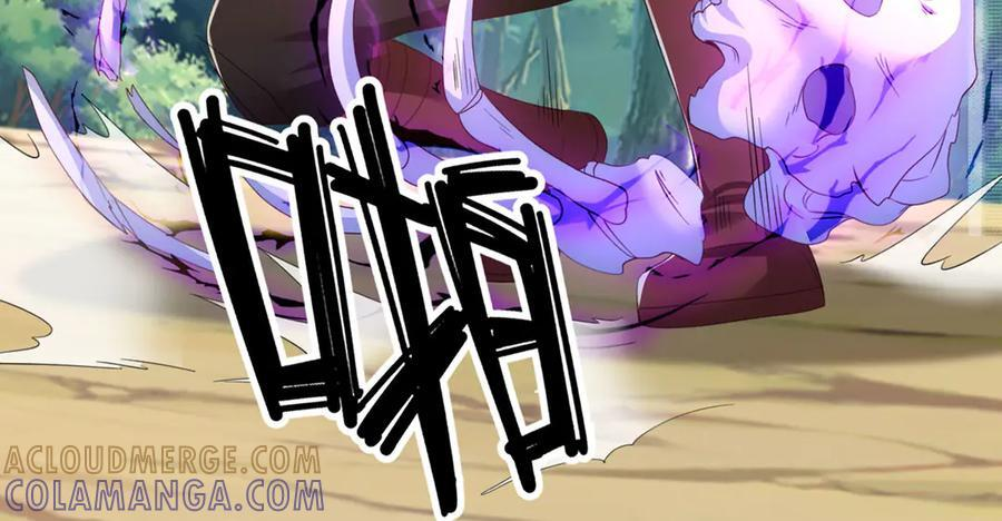 第291话 没有危险是最大危险 第16页