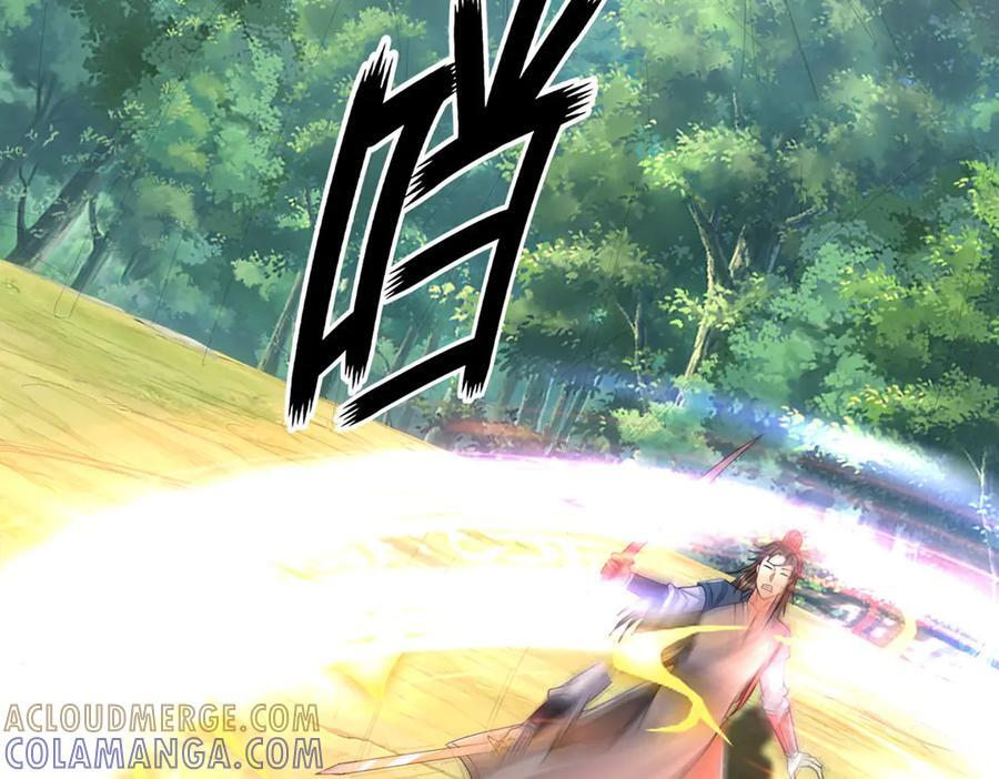 第291话 没有危险是最大危险 第61页