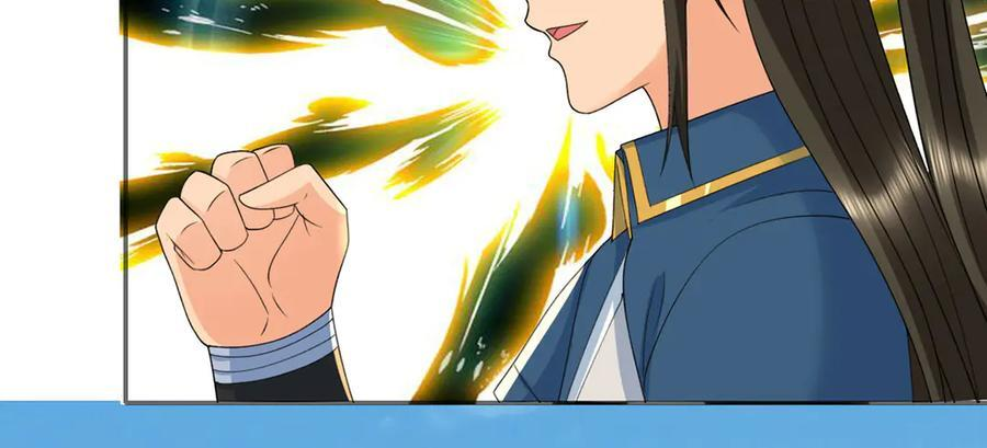 第292话 顿悟破阵 第26页