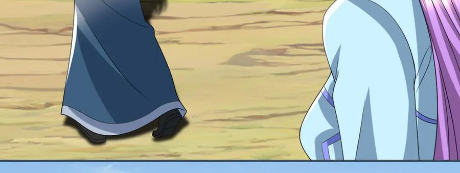第292话 顿悟破阵 第47页