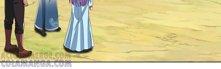 第292话 顿悟破阵 第49页