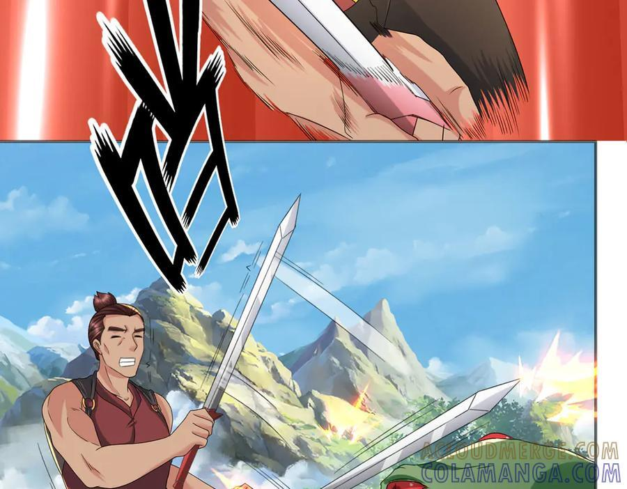 第292话 顿悟破阵 第55页