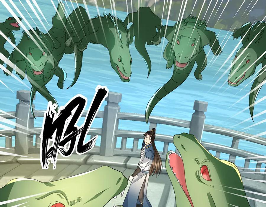 第292话 顿悟破阵 第60页