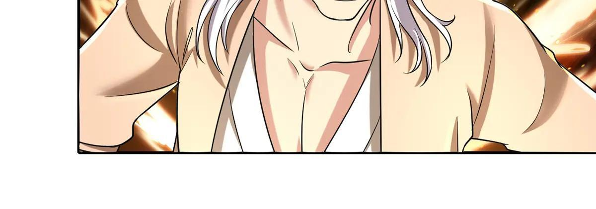 第225话 我想活着 第6页