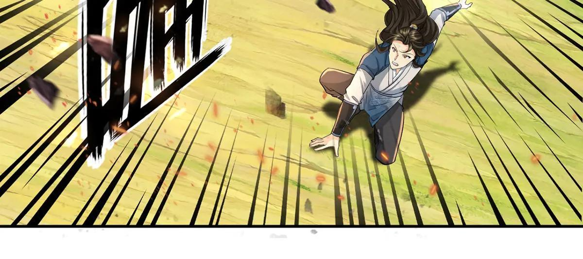 第225话 我想活着 第55页