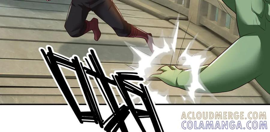 第293话 水妖挡道，独桥难过 第19页