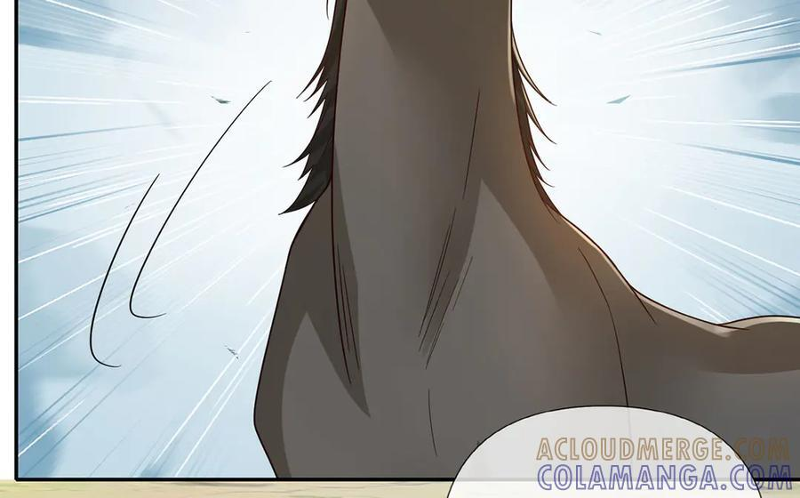 第293话 水妖挡道，独桥难过 第25页