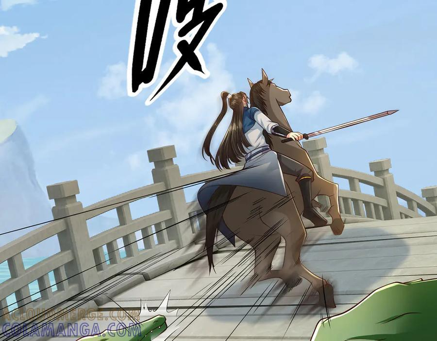 第293话 水妖挡道，独桥难过 第37页