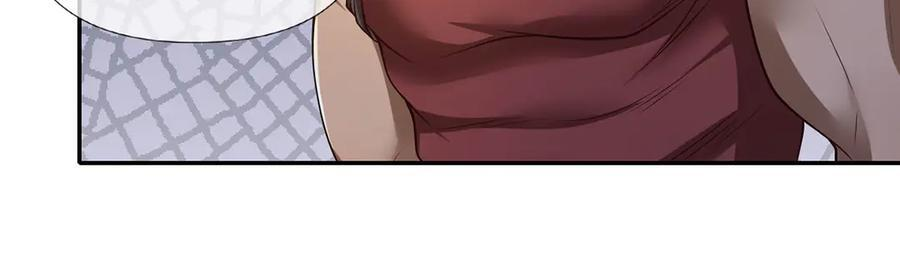 第294话 过桥密文 第5页