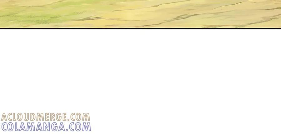 第294话 过桥密文 第34页