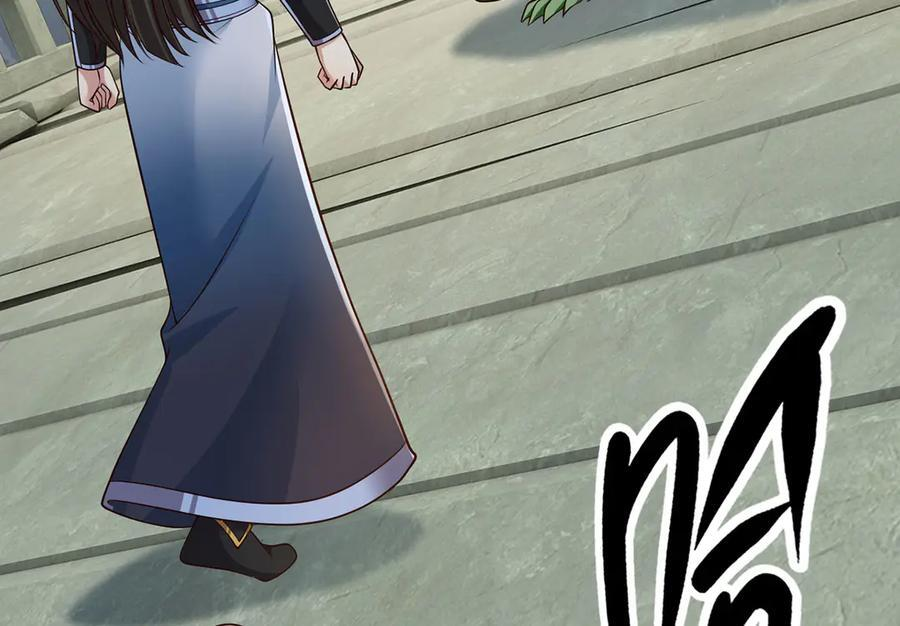 第294话 过桥密文 第36页