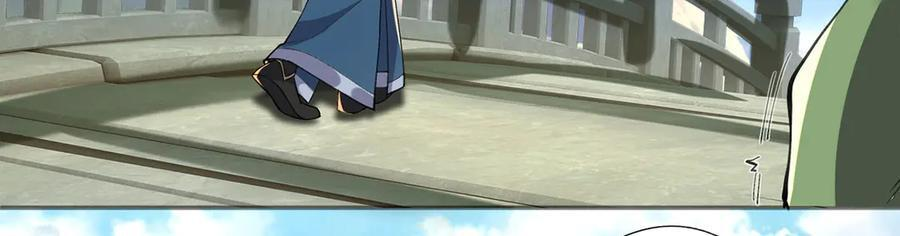 第294话 过桥密文 第50页