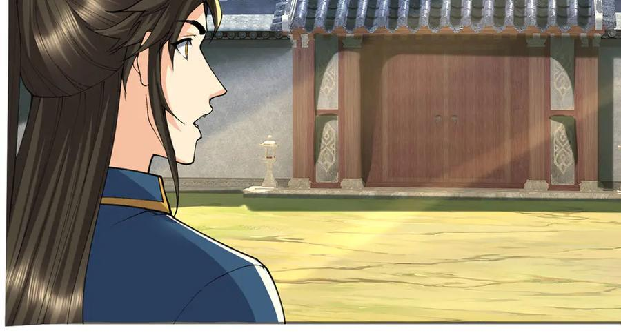 第294话 过桥密文 第53页