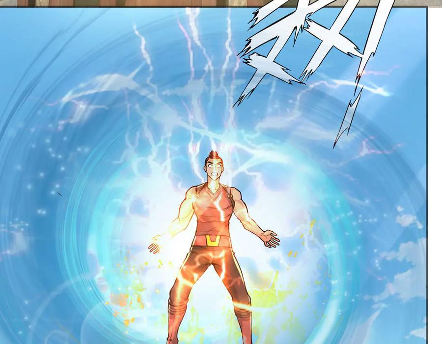 第295话 祭灵焚香 第14页