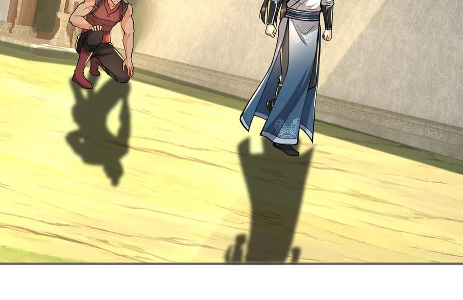 第295话 祭灵焚香 第18页