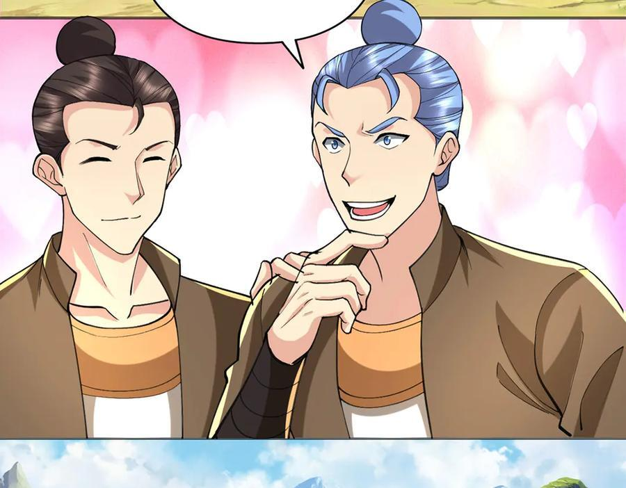 第295话 祭灵焚香 第30页