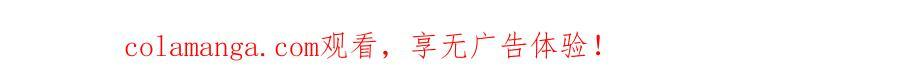 第296话 没那么容易 第63页