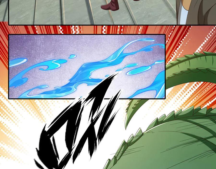 第297话 妖王出没，速战速决 第8页