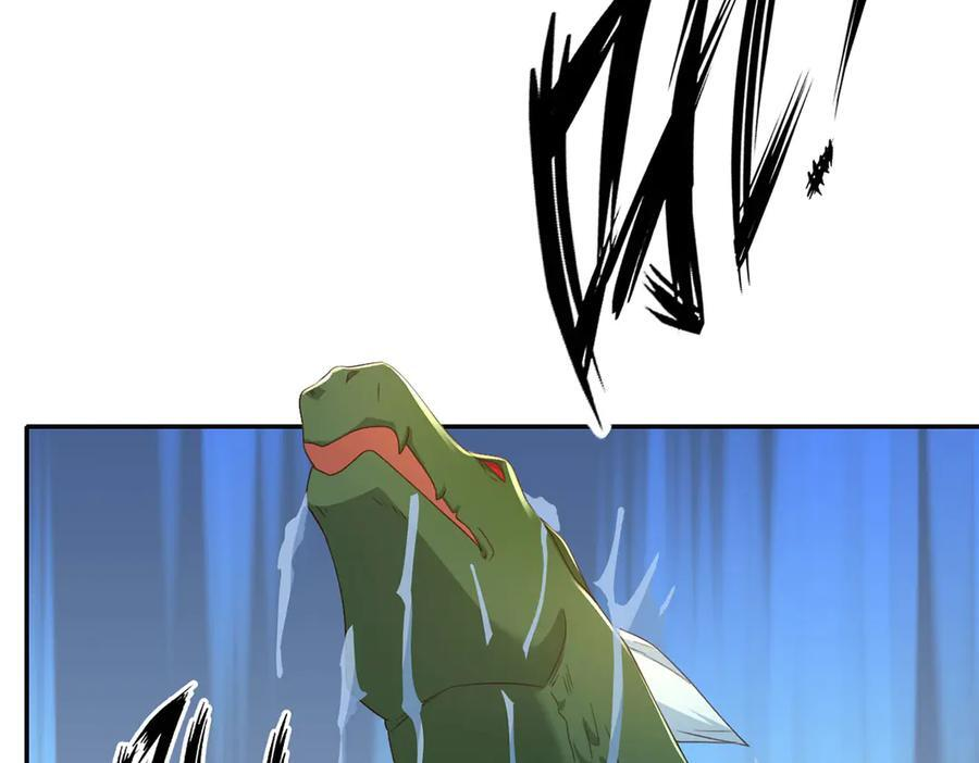 第297话 妖王出没，速战速决 第24页