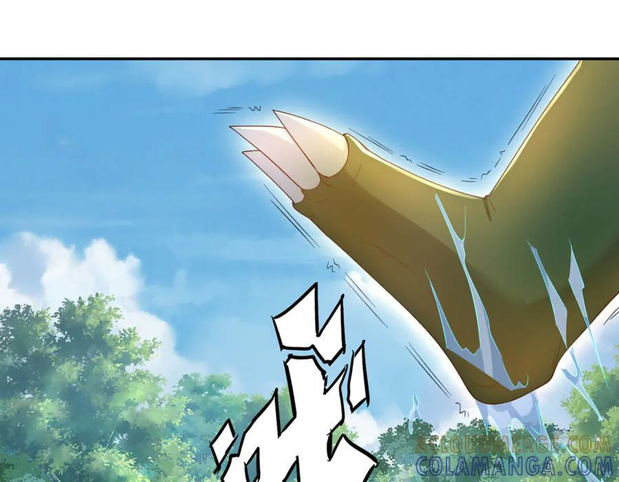 第297话 妖王出没，速战速决 第31页