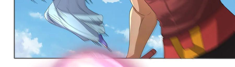 第298话 局势逆转 第6页
