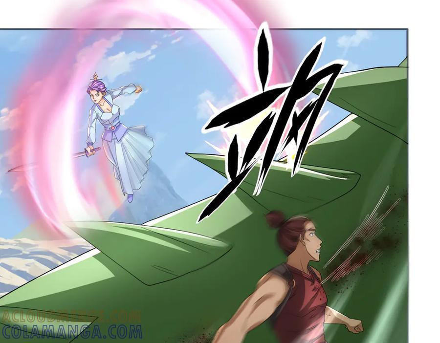 第298话 局势逆转 第7页