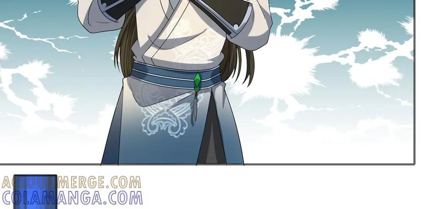 第298话 局势逆转 第19页
