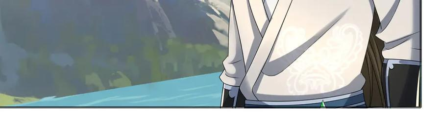 第298话 局势逆转 第26页