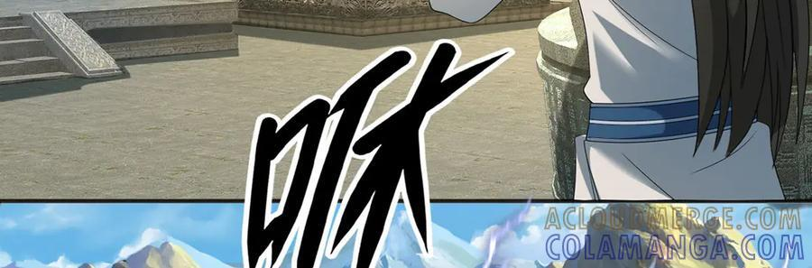 第298话 局势逆转 第30页