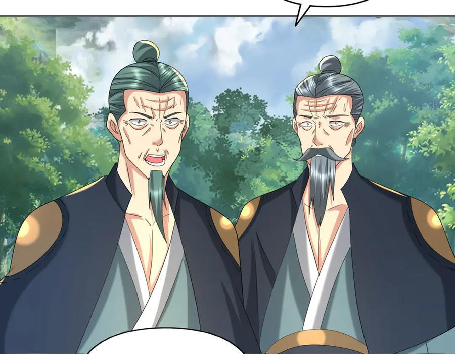 第299话 圣玄宗的胜利 第12页